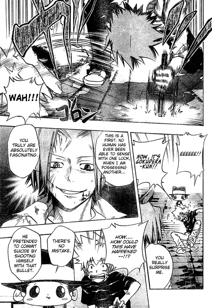 Katekyo Hitman Reborn! Chapter 76 11